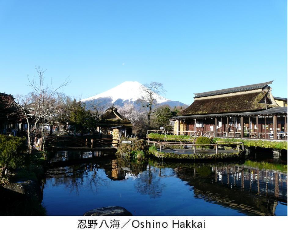 Pension Country Diary Yamanakako Ngoại thất bức ảnh